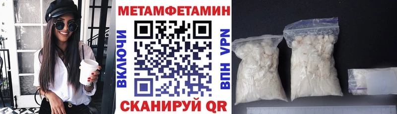 АМФ Premium  купить  сайты  Архангельск 