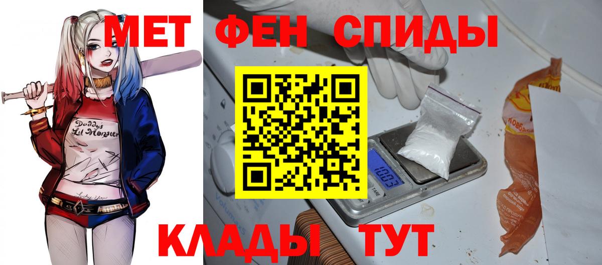 Псилоцибиновые грибы Архангельск