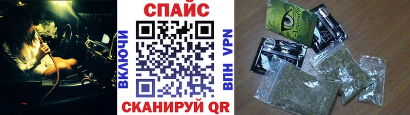 БУТИРАТ 1.4BDO блэк спрут как войти Архангельск цены