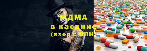 хмурый Россошь