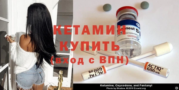 хмурый Россошь