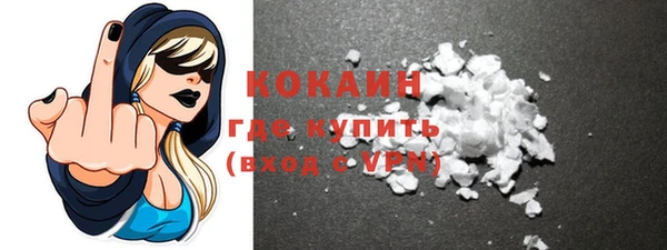 хмурый Россошь