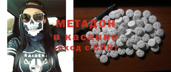 хмурый Россошь