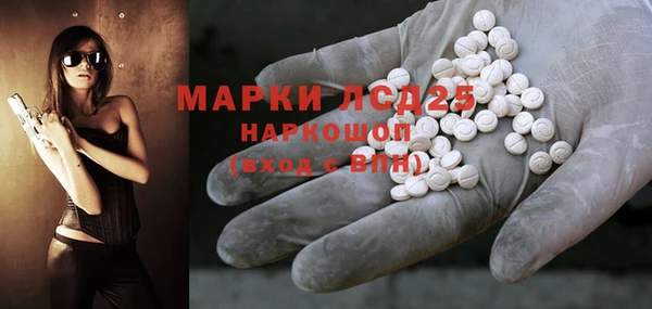 а пвп мука Рославль