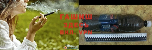 а пвп мука Рославль