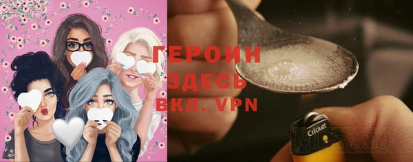 хмурый Россошь