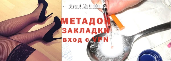 хмурый Россошь