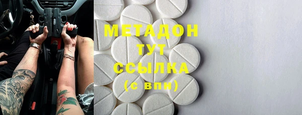 а пвп мука Рославль