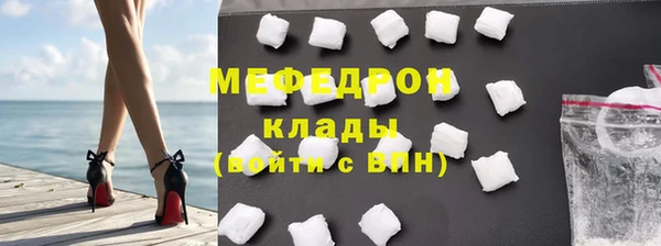 а пвп мука Рославль