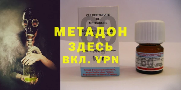 хмурый Россошь