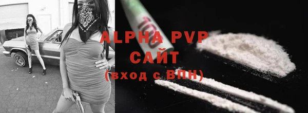 ПСИЛОЦИБИНОВЫЕ ГРИБЫ Ростов