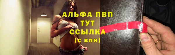 ПСИЛОЦИБИНОВЫЕ ГРИБЫ Ростов