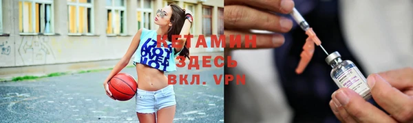 ПСИЛОЦИБИНОВЫЕ ГРИБЫ Ростов