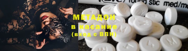 хмурый Россошь