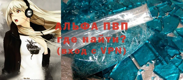 ПСИЛОЦИБИНОВЫЕ ГРИБЫ Ростов
