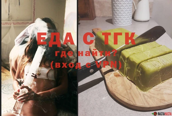 ПСИЛОЦИБИНОВЫЕ ГРИБЫ Ростов