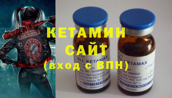 хмурый Россошь