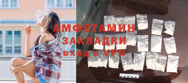 хмурый Россошь