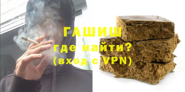 ПСИЛОЦИБИНОВЫЕ ГРИБЫ Ростов