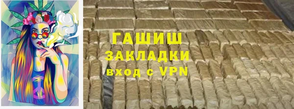а пвп мука Рославль