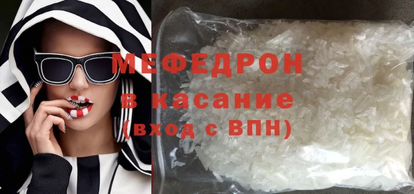 ПСИЛОЦИБИНОВЫЕ ГРИБЫ Ростов