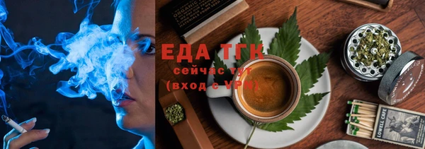 хмурый Россошь