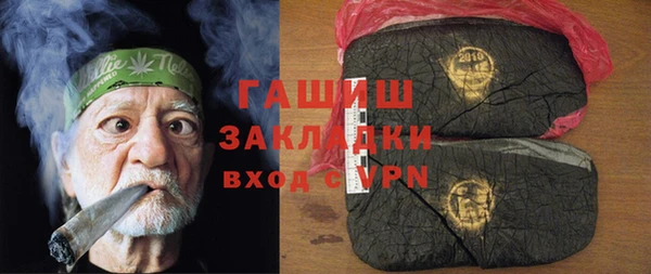 таблы Баксан