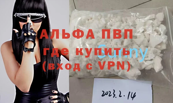 ПСИЛОЦИБИНОВЫЕ ГРИБЫ Ростов