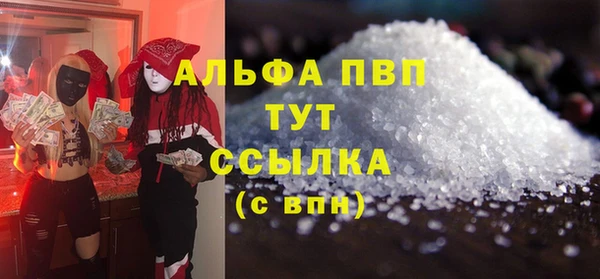прущий лед Новодвинск