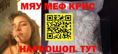 наркотики Рязань