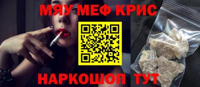 скорость mdpv Апрелевка