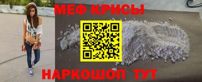 индика Азнакаево