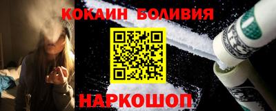 а пвп мука Рыбинск
