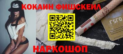 меф VHQ Апрелевка