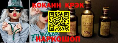 меф VHQ Апрелевка