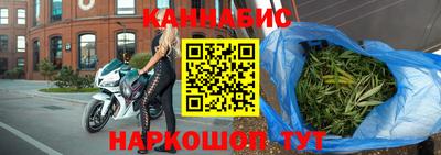 ALPHA-PVP Азнакаево