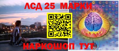 меф VHQ Апрелевка