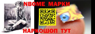 мяу мяу мука Аргун