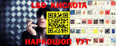 экстази Рузаевка
