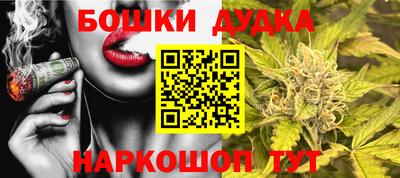 меф VHQ Апрелевка