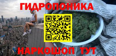 меф VHQ Апрелевка