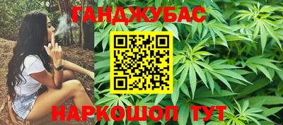 MESCALINE Апшеронск
