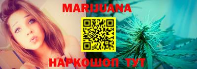 ALPHA-PVP Азнакаево