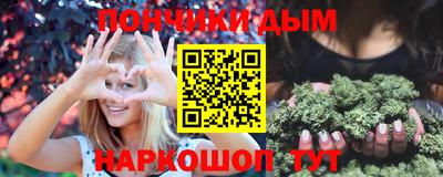 меф VHQ Апрелевка