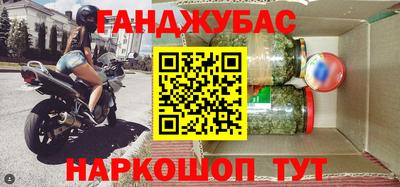 ALPHA-PVP Азнакаево