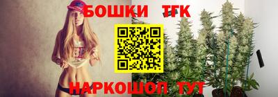 MESCALINE Апшеронск