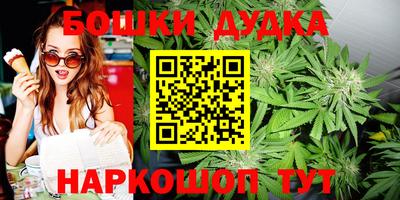 мяу мяу мука Аргун