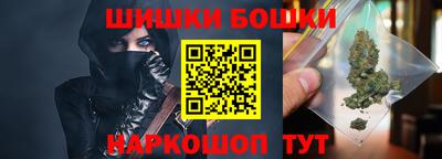 MESCALINE Апшеронск