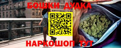 меф VHQ Апрелевка