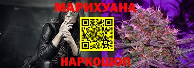 MESCALINE Апшеронск